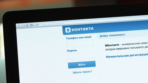 Ukrainā ierosināts bloķēt sociālos tīklus Odnoklassniki un VKontakte - Sputnik Latvija