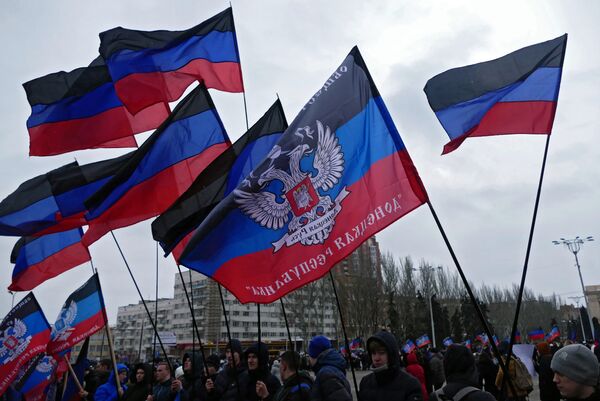 Флаги ДНР Флаги ДНР - Sputnik Латвия