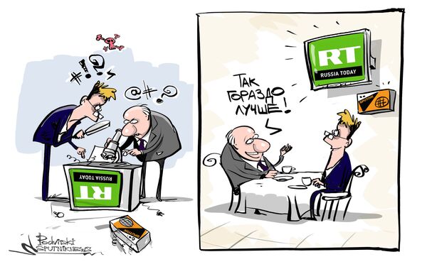 Карикатура Карикатура - Sputnik Latvija