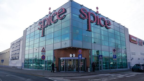 Торговый центр Spice Торговый центр Spice - Sputnik Latvija