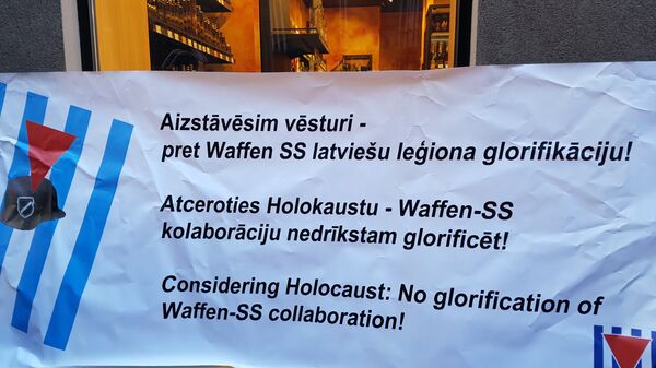 Плакат антифашиста Плакат антифашиста - Sputnik Latvija
