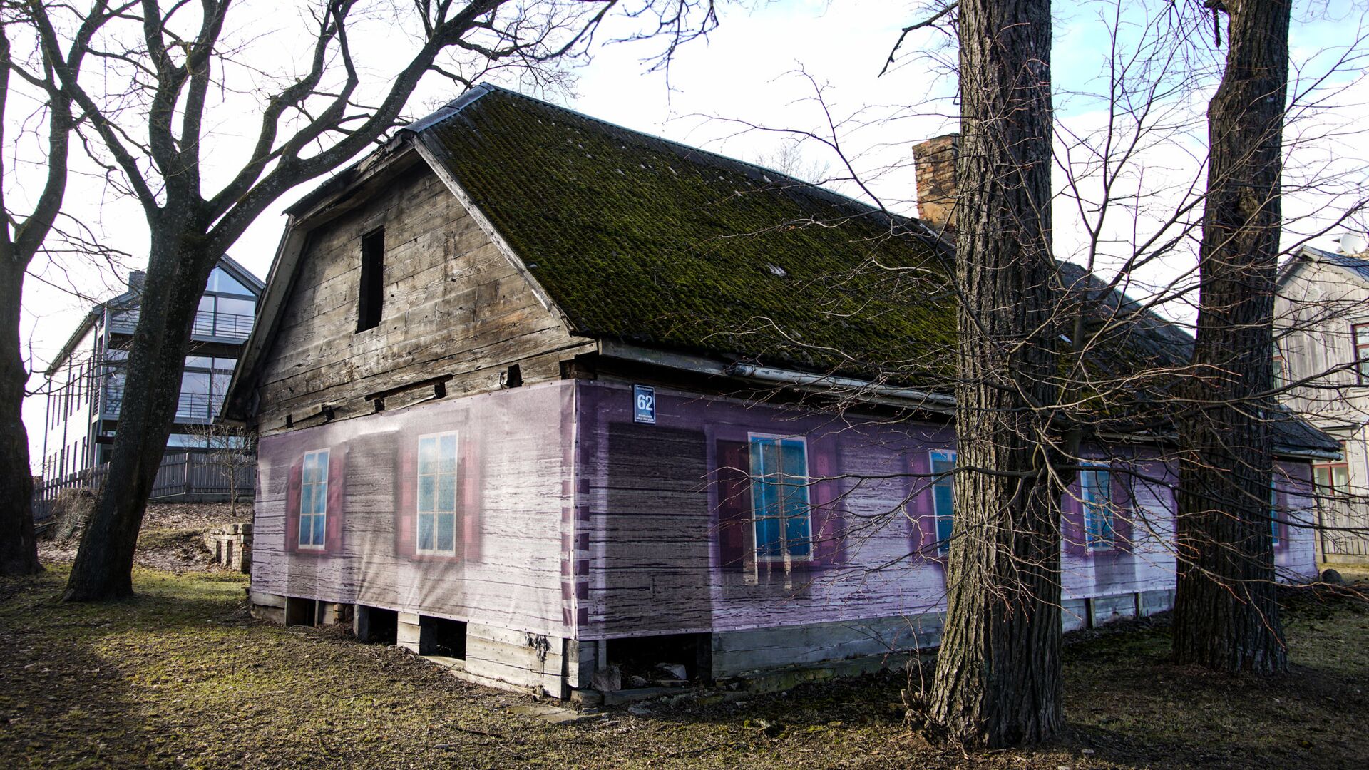 Заброшенный деревянный дом на Кипсале - Sputnik Латвия, 1920, 24.03.2021