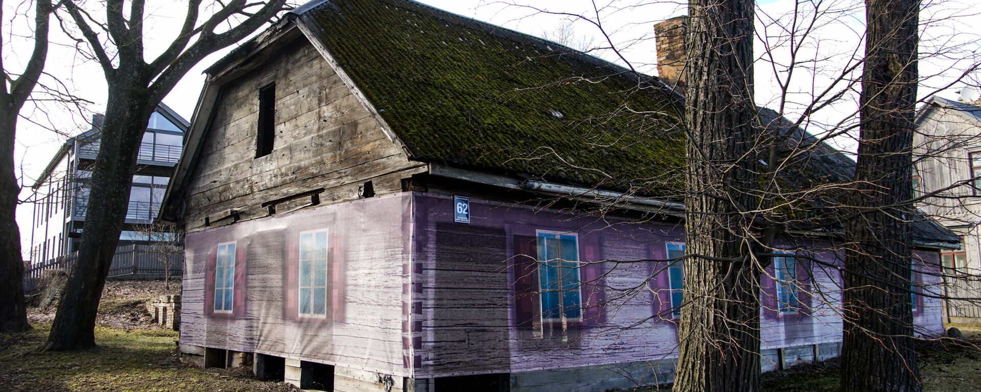 Заброшенный деревянный дом на Кипсале - Sputnik Латвия, 1920, 06.07.2023