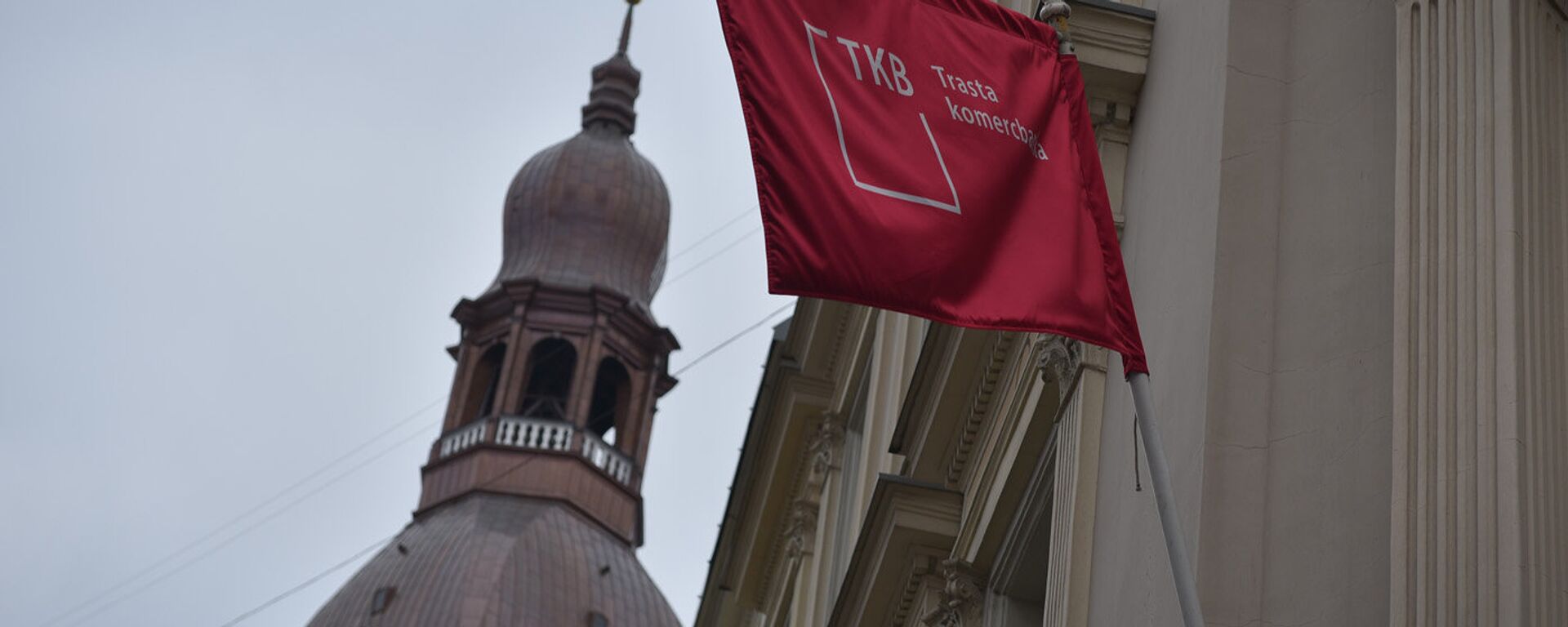 uzņēmuma Trasta Komercbanka karogs - Sputnik Latvija, 1920, 24.03.2017