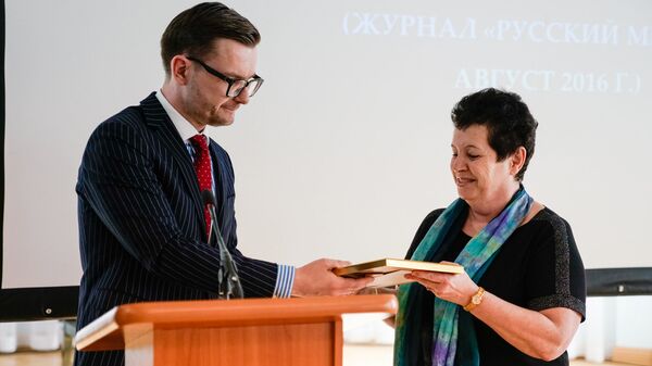 Приз За лучший материал по тематике российско-латвийской истории получила Алла Березовская за статью Шафрановый брат Версаля Приз За лучший материал по тематике российско-латвийской истории получила Алла Березовская за статью Шафрановый брат Версаля - Sputnik Латвия