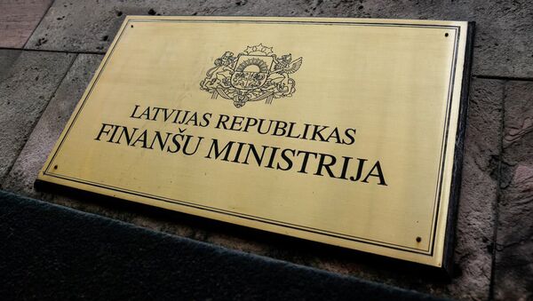 Министерство финансов Латвии - Sputnik Latvija