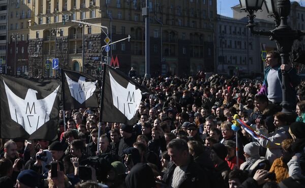 Несанкционированная акция в Москве против коррупции Несанкционированная акция в Москве против коррупции - Sputnik Латвия