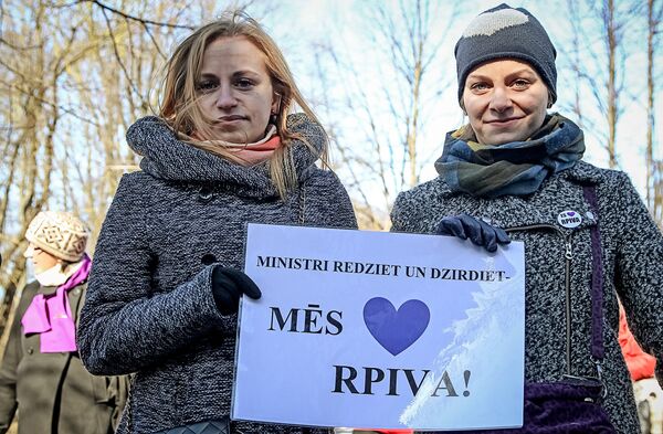 Студенты RPIVA протестуют против уничтожения своей академии Студенты RPIVA протестуют против уничтожения своей академии - Sputnik Латвия