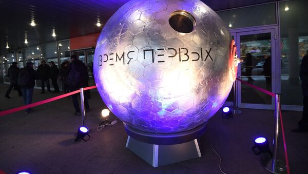 Арт-объект на премьере фильма Время первых - Sputnik Латвия