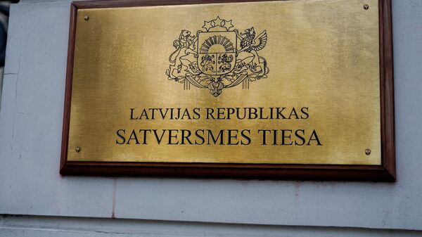 Latvijas Satversmes tiesa - Sputnik Latvija