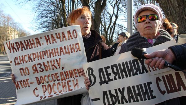 Митинг у посольства Украины - Sputnik Латвия