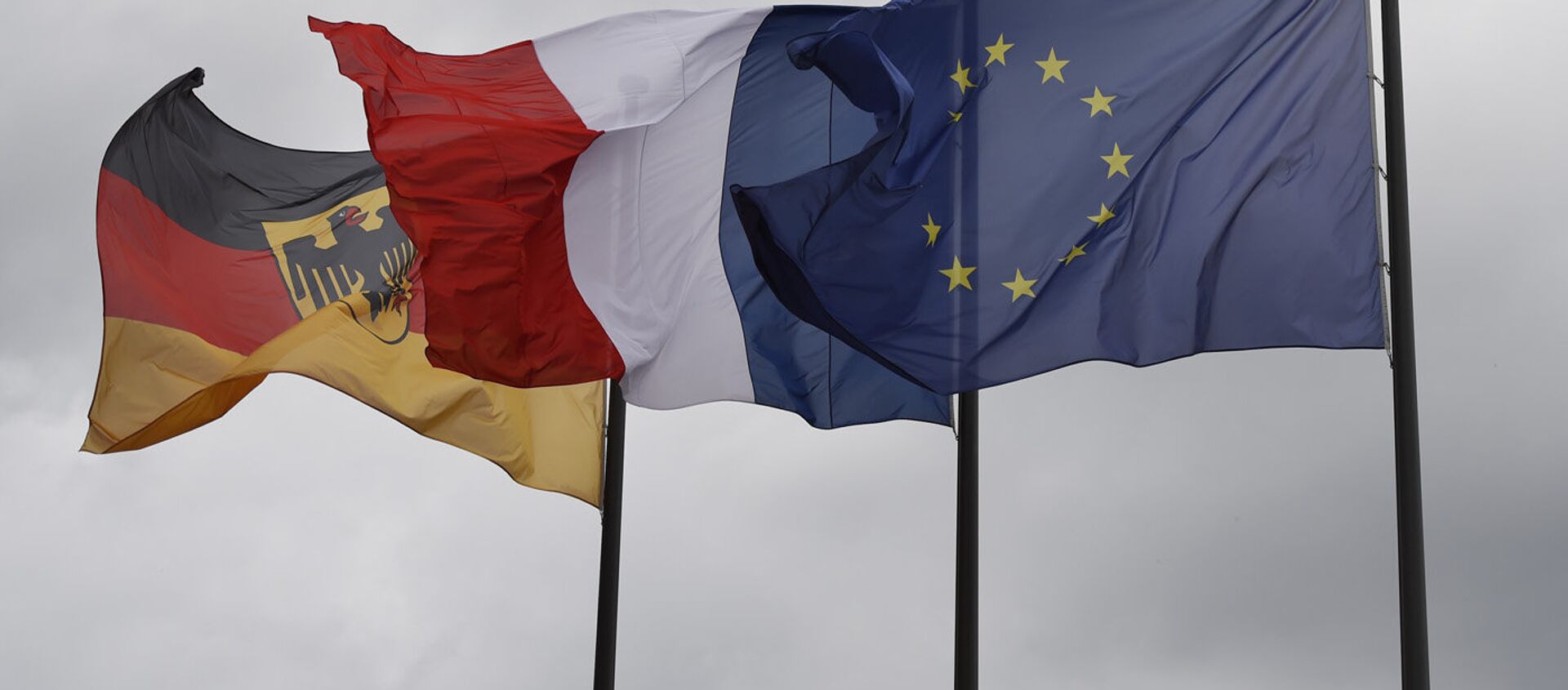 Флаги Германии, Франции и ЕС - Sputnik Latvija, 1920, 05.04.2017