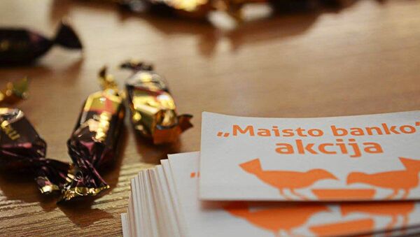 Конфетная акция от Maisto bankas - Sputnik Латвия