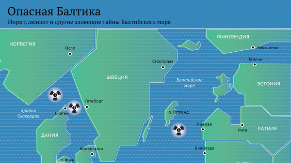 Опасная Балтика - Sputnik Латвия