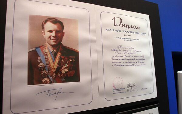 В 1986 году музей истории медицины им. П. Страдыня был награжден федерацией космонавтики СССР В 1986 году музей истории медицины им. П. Страдыня был награжден федерацией космонавтики СССР - Sputnik Латвия