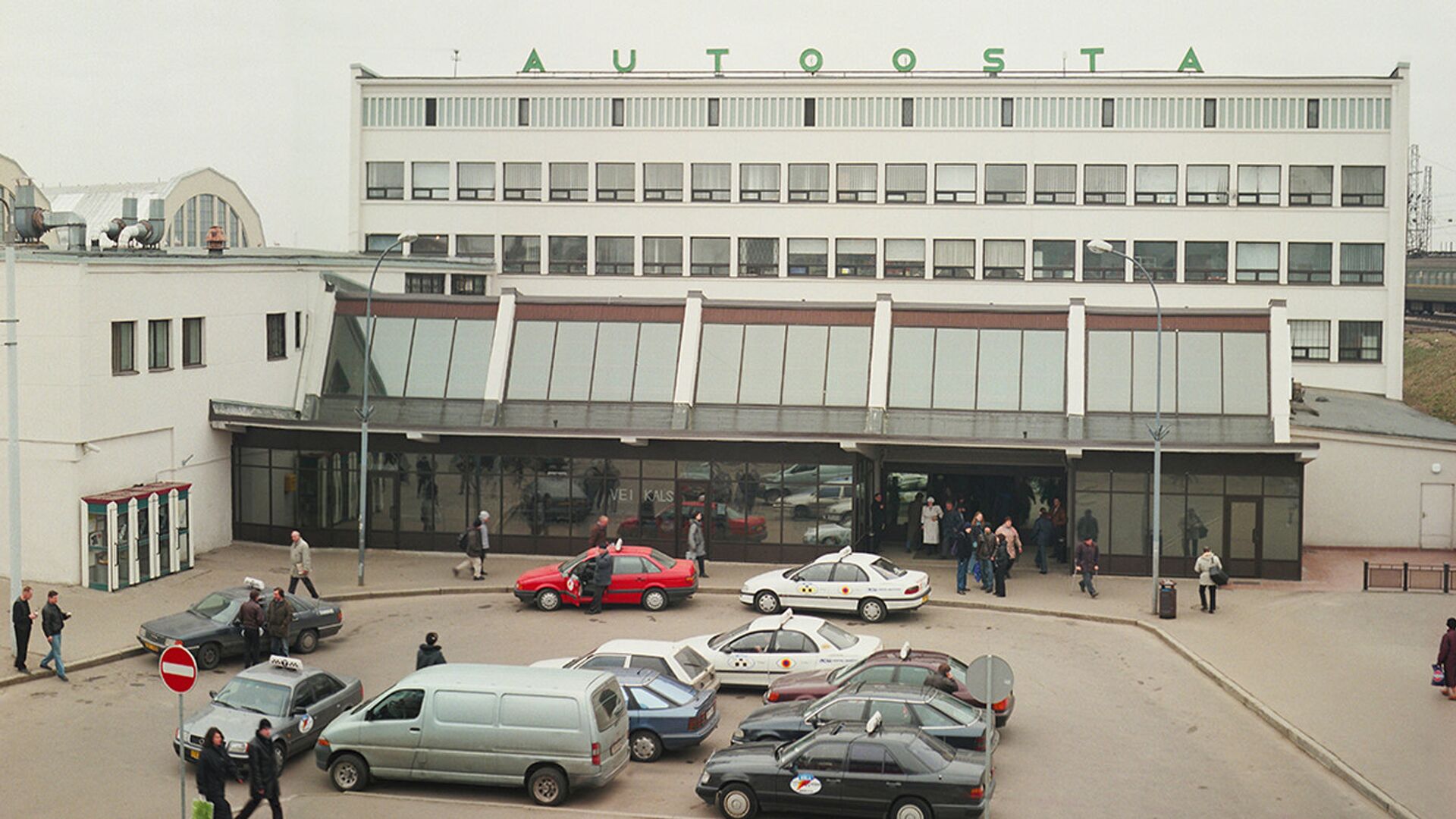 Здание Рижского автовокзала - Sputnik Latvija, 1920, 13.06.2021
