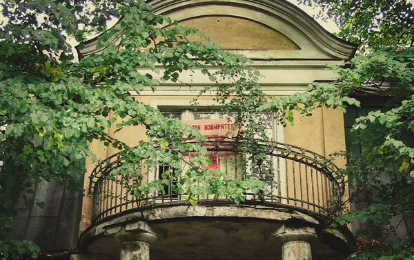 Балкон особняка - Sputnik Латвия