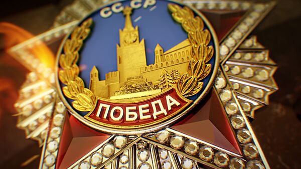 #ОднаНаВсех: на Sputnik стартует  акция ко дню Великой Победы - Sputnik Latvija