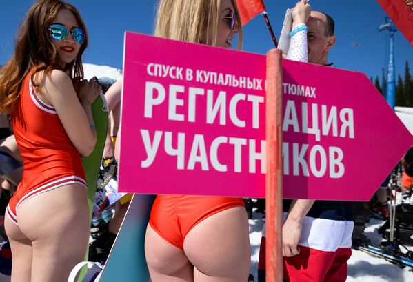 Фестиваль Grelka fest в Шерегеше Фестиваль Grelka fest в Шерегеше - Sputnik Латвия
