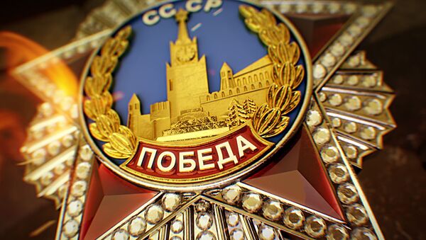 День Победы, лого - Sputnik Latvija