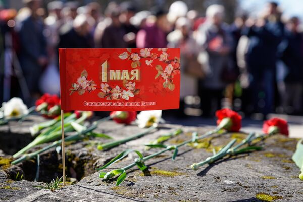 Митинг Социалистической партии Латвии в честь 1 Мая в Риге Митинг Социалистической партии Латвии в честь 1 Мая в Риге - Sputnik Latvija