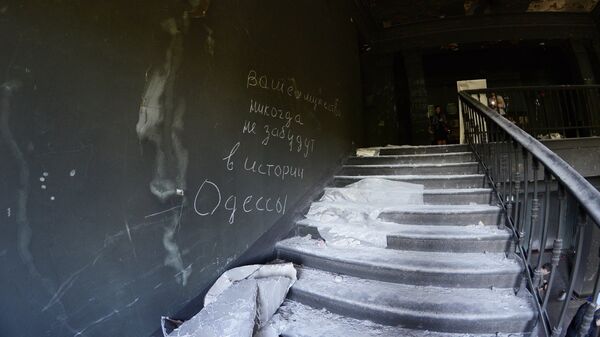 Kāpņu telpa Odesas Arodbiedrību namā pēc traģēdijas - Sputnik Latvija