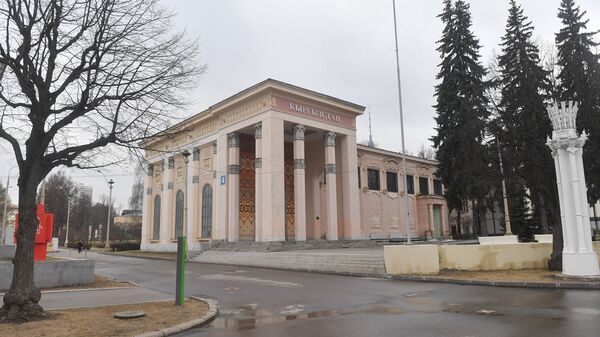 Павильон №4 Киргизия (бывш. Биология, Эстонская ССР) Павильон №4 Киргизия (бывш. Биология, Эстонская ССР) - Sputnik Латвия