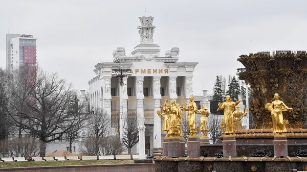Павильон №68 Армения (бывш. Угольная промышленность, Сибирь) Павильон №68 Армения (бывш. Угольная промышленность, Сибирь) - Sputnik Латвия