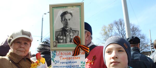 Шествие Бессмертного полка в Риге 9 мая 2017 года Шествие Бессмертного полка в Риге 9 мая 2017 года - Sputnik Латвия