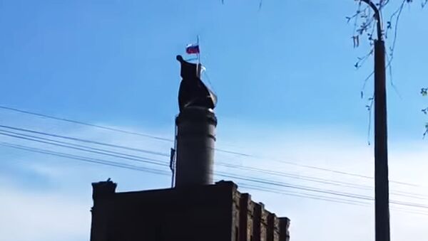 Флаг России над пивзаводом Варпа, архивное фото - Sputnik Латвия