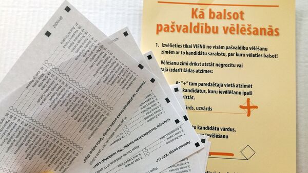 Муниципальные выборы в Риге - Sputnik Латвия