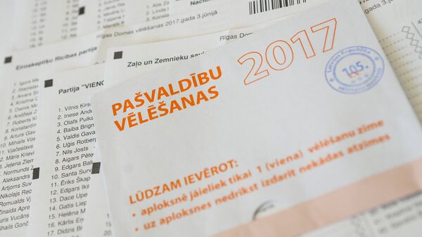 Муниципальные выборы в Риге 2017 - Sputnik Latvija