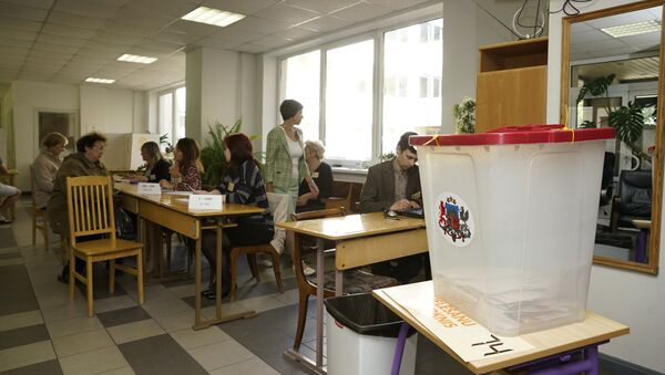 Голосование на выборах в местные самоуправления - Sputnik Латвия