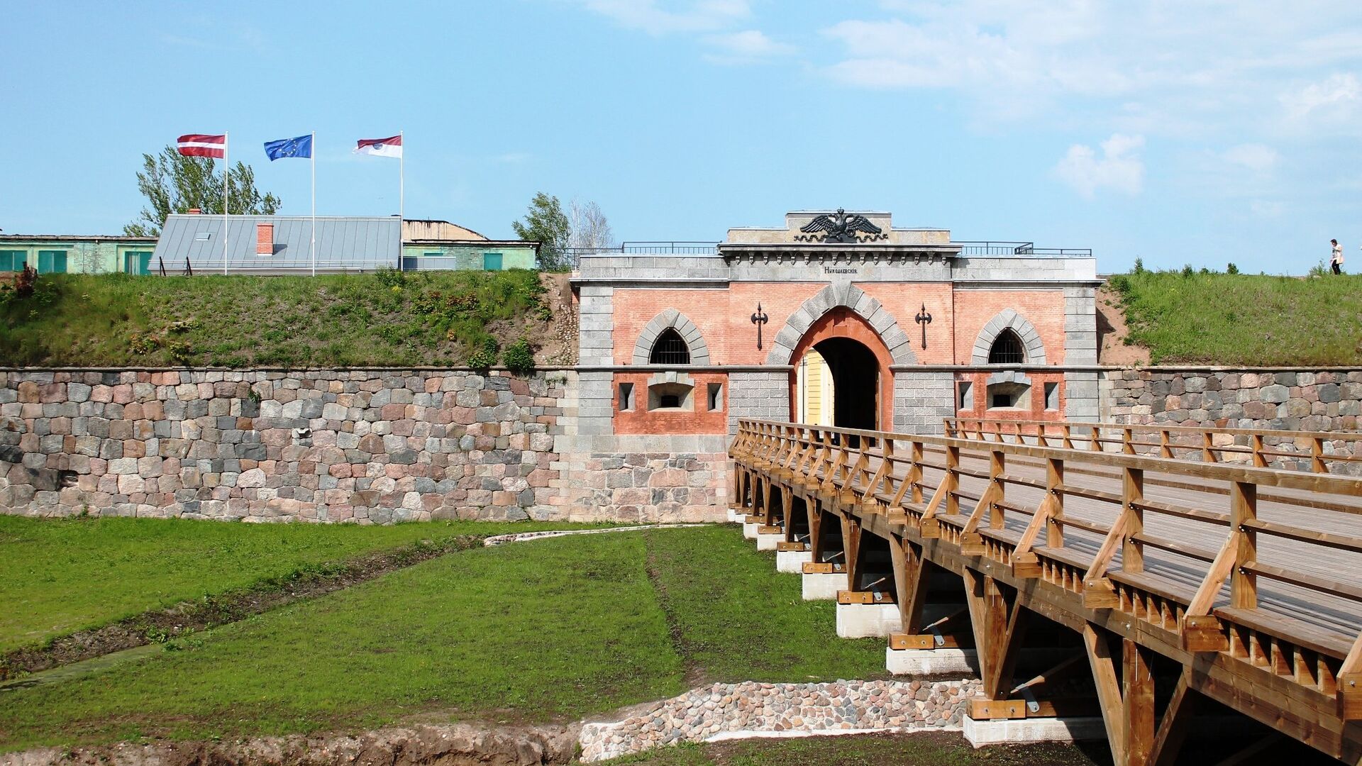 Вход в Даугавпилсскую крепость через Николаевские ворота - Sputnik Латвия, 1920, 24.03.2022