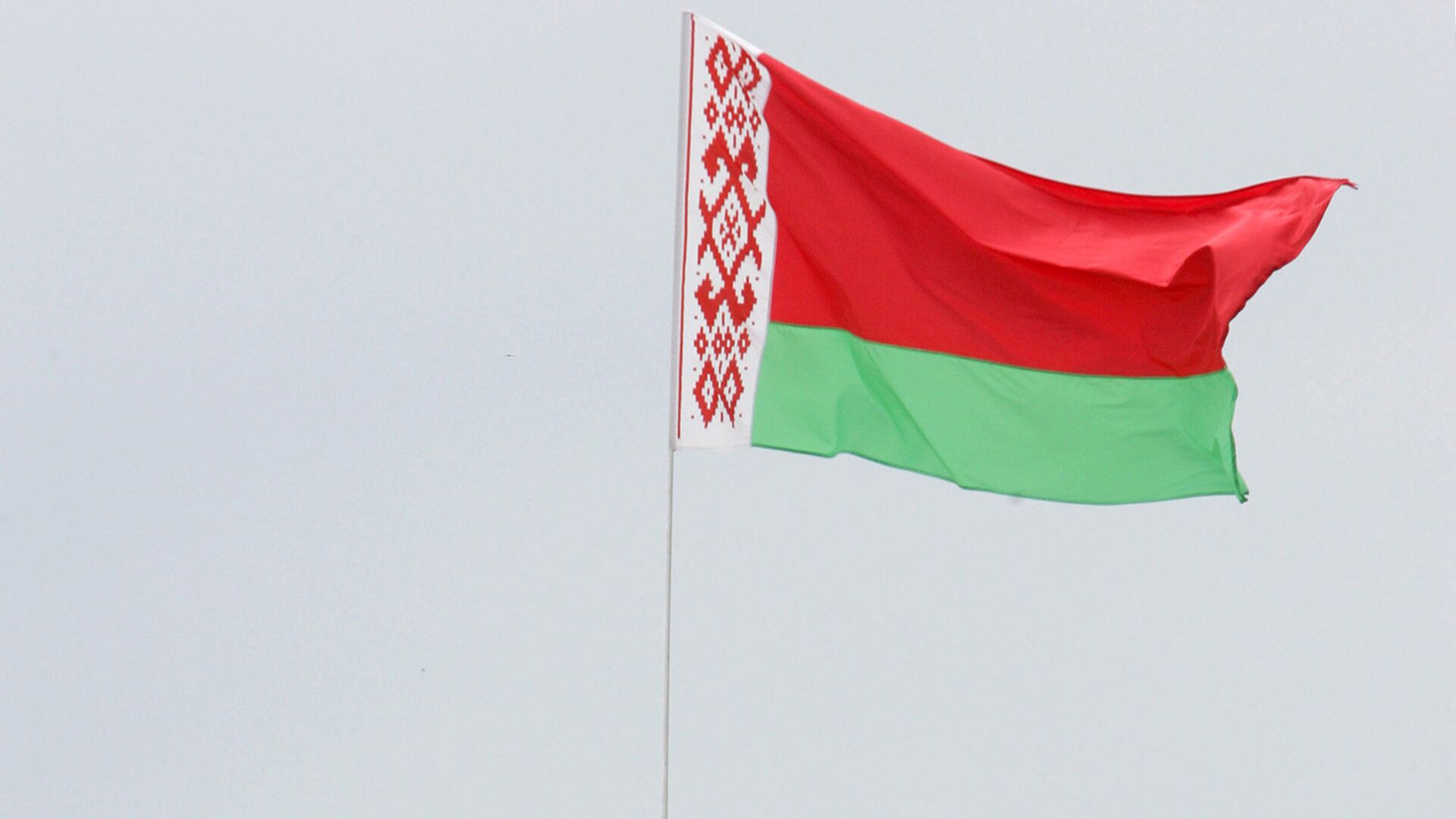 Baltkrievijas karogs - Sputnik Latvija, 1920, 08.12.2021