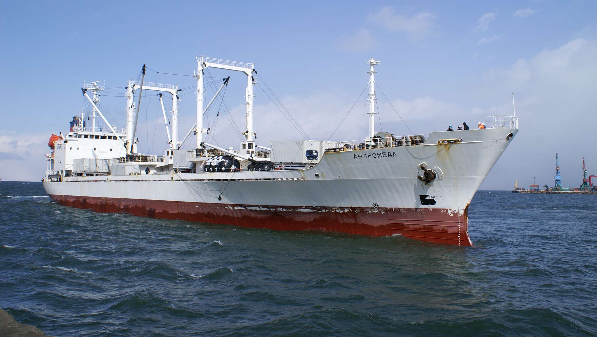 Балкер андромеда. Андромеда гидрографическое судно. Судно в реальном времени андромеда. 03095 траулер. Судно в реальном времени андромеда.