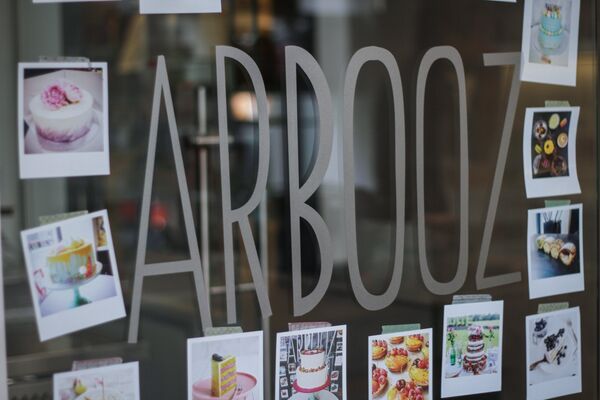 Arbooz - эклеры и не только Arbooz - эклеры и не только - Sputnik Латвия