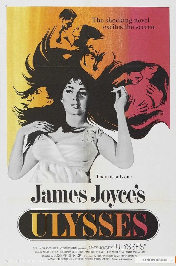 Постер фильма Улисс (Ulysses) Великобритания-США, 1967 Постер фильма Улисс (Ulysses) Великобритания-США, 1967 - Sputnik Латвия