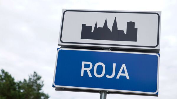 Дорожный знак - город Роя - Sputnik Латвия