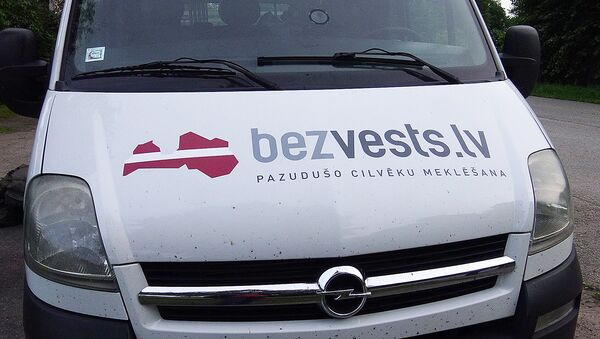 Автомобиль с логотипом поисковой организации bezvests.lv - Sputnik Латвия