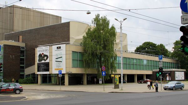 Театр Дайлес в Риге - Sputnik Latvija