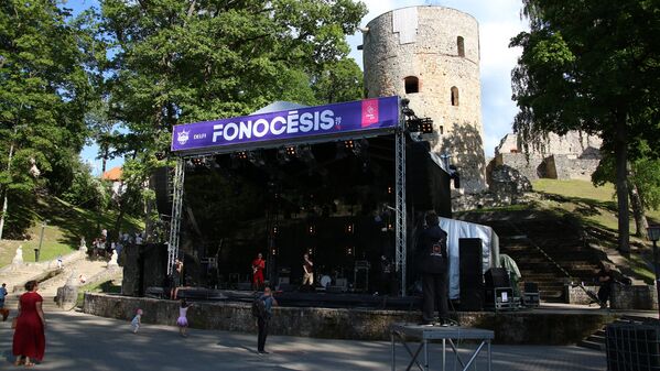Рок-фестиваль Fono Cēsis - Sputnik Latvija