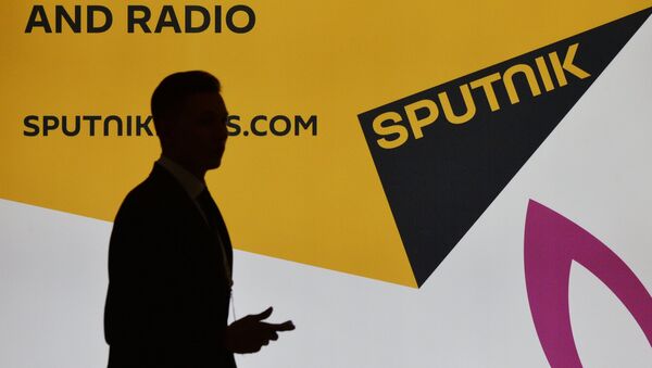 Sputnik - Sputnik Latvija