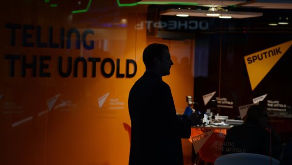 Павильон новостного агентства Sputnik - Sputnik Латвия