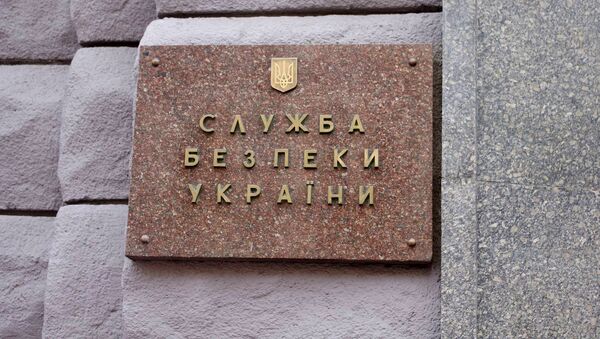 Ukrainas Drošības dienests - Sputnik Latvija