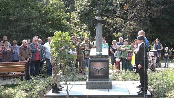 В Киеве открыли памятник с вонзенным в карту России мечом - Sputnik Latvija