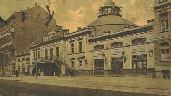 Рижский цирк 1911 года. Архивное фото - Sputnik Latvija