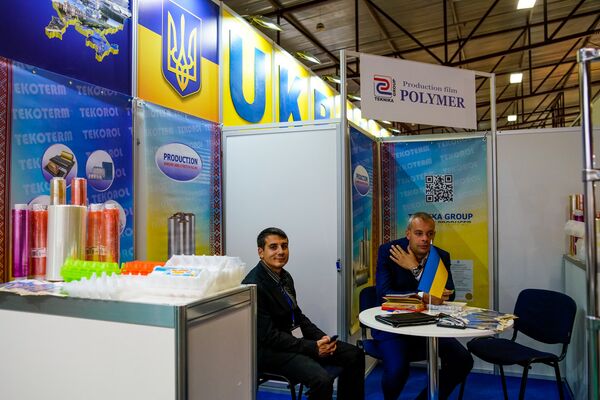 Украинские производители полимерной продукции пытаются пробиться на европейский рынок - Sputnik Латвия