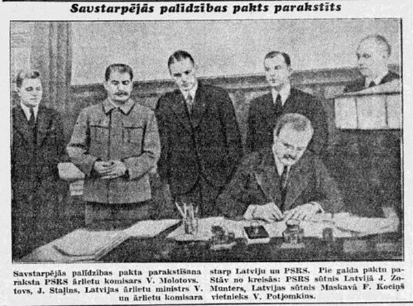 Подписание Пакта о взаимопомощи Подписание Пакта о взаимопомощи - Sputnik Латвия