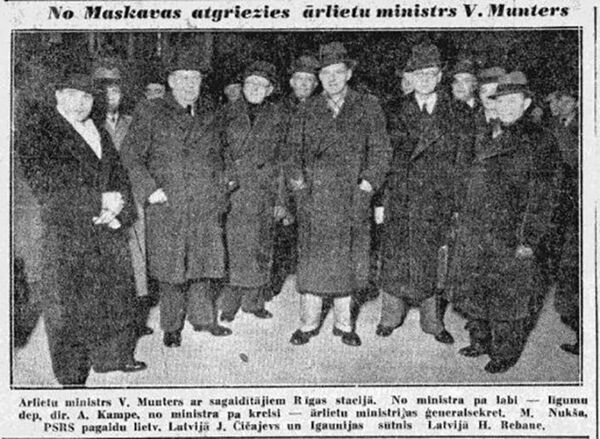 Возвращение из Москвы министра иностранных дел Мунтерса Возвращение из Москвы министра иностранных дел Мунтерса - Sputnik Латвия